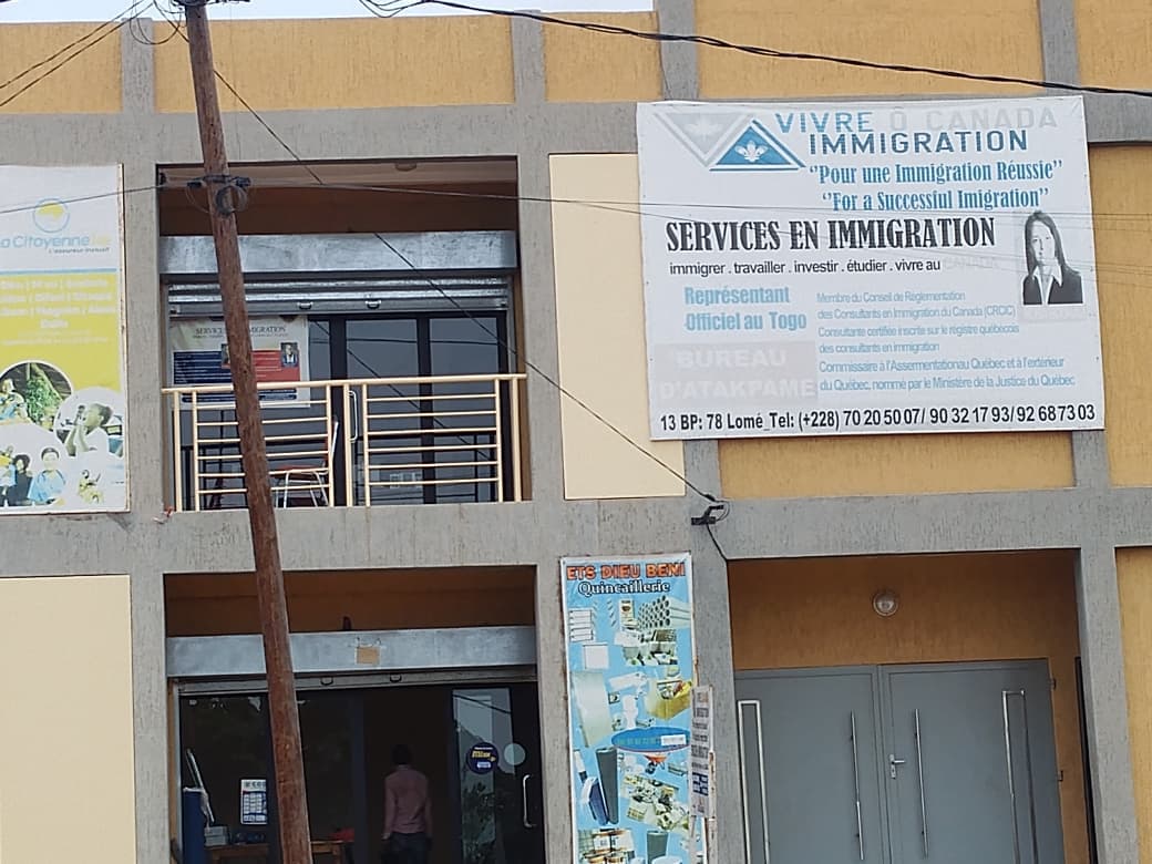 Bureau d’Atakpamé